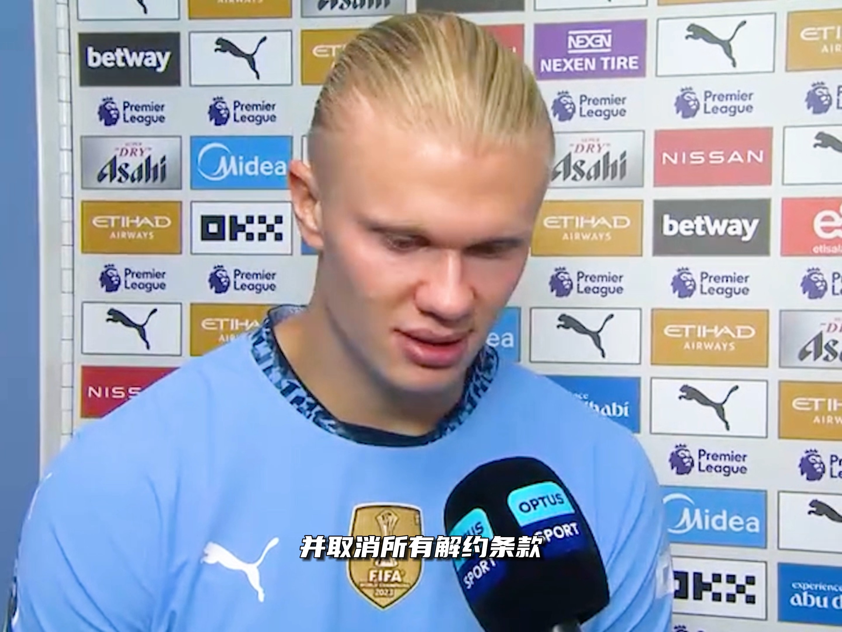 《寂静岭f》新史低促销：6折后售价234元